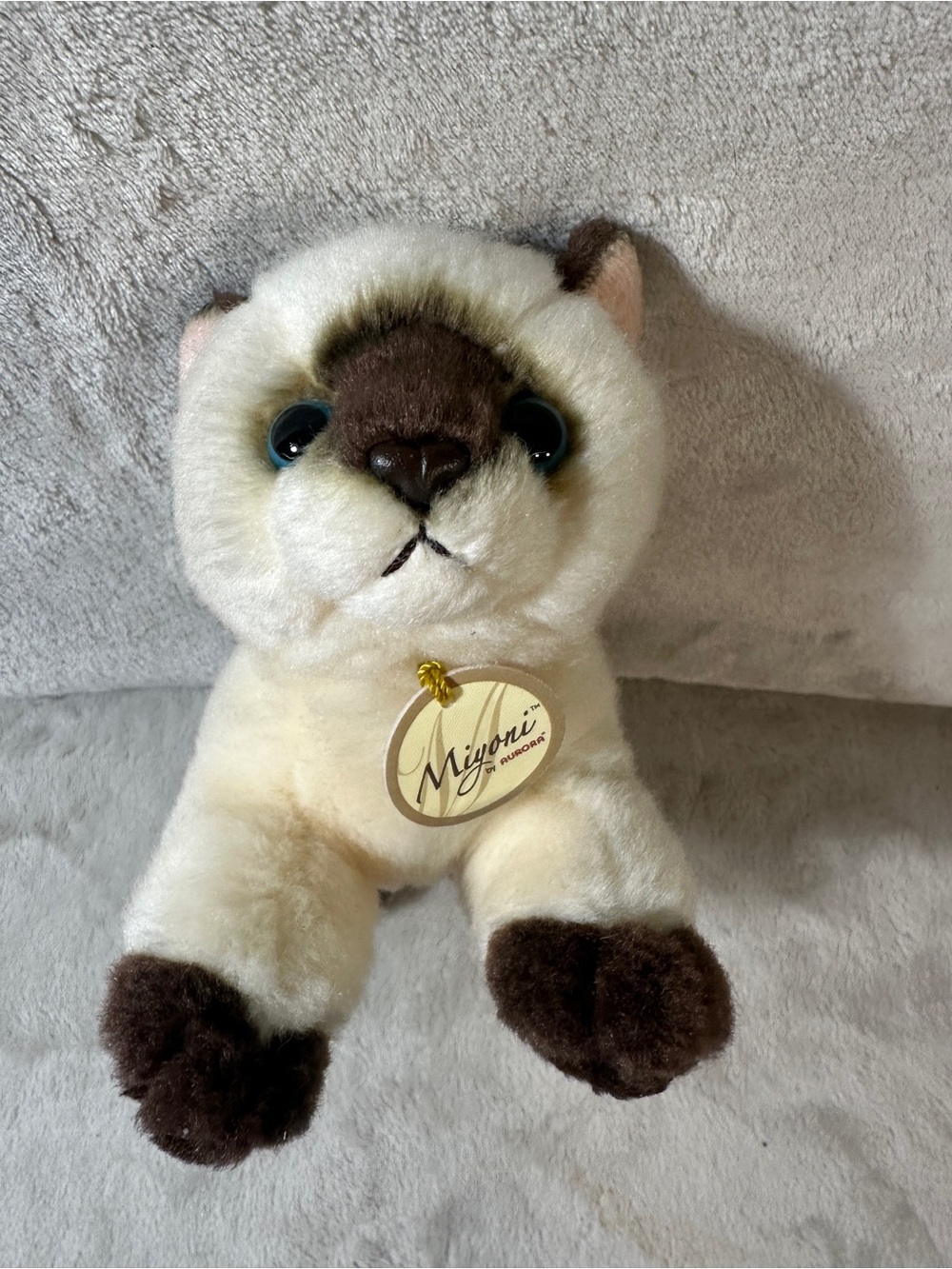 Aurora Miyoni Siamese Cat Plush Stuffed Animal Cream/Brown Washable 60085
